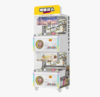 Distributeur de jouets en capsules sur le thème des animaux de la forêt pour centre commercial et aire de jeux pour enfants