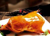 Canard rôti au miel, peau croustillante et saveur délicieuse, prêt à manger, snack de cuisine traditionnelle chinoise, vente chaude