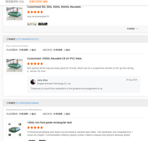 Réservoir d'<span class=keywords><strong>eau</strong></span> pliable en PVC <span class=keywords><strong>de</strong></span> 500 000 litres, grand, mobile, portable, 10 000 L, haute résistance, pour le transport agricole - Product Image 4