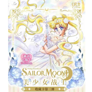 Vente en gros de cartes TCG <span class=keywords><strong>Sailor</strong></span> <span class=keywords><strong>Moon</strong></span>, boîte de boosters, collection de cartes Goddess Story, <span class=keywords><strong>jeux</strong></span> de société, jouets, cadeaux d'anniversaire pour enfants - Product Image 1
