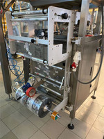 Machine verticale automatique de remplissage de snacks, sac d'emballage pour graines d'arachide et de tournesol