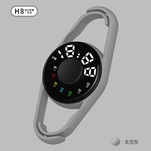 Reloj Electrónico LED con Giroscopio, Correa Elástica para Estudiantes, Deportivo, Resistente al Agua, con Llavero y Función de Semana - Product Image 1