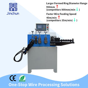 Anpassbare 2-6mm voll automatische Ring biege maschine, die stabile Leistung Motor Motor heiß verkaufter chinesischer Hersteller bildet - Product Image 4