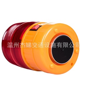 Led Warning <b>Light</b> 5088 Cd Rechargeable Ip65 Red Yellow Magnetic <b>Ceiling</b> Road Construction <b>Light</b> - Product Image 5