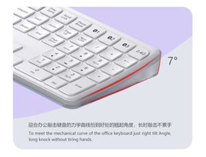 คีย์บอร์ดสำนักงานแบบขายส่ง คีย์บอร์ดบลูทูธ Teclado Tastatur Clavier Tastiera คีย์บอร์ดไร้สายแบบหลายอุปกรณ์ รองรับการเชื่อมต่อสองโหมด สำหรับแล็ปท็อป - Product Image 6