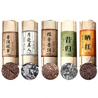 Mini-pains de thé Pu-erh mûr 100g, vieillis 5-10 ans, arôme de zeste de mandarine et de riz glutineux, pour infusion quotidienne, vente en gros