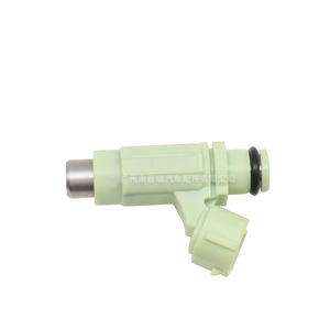 หัวฉีดน้ำมันเชื้อเพลิง HDA250E สำหรับมิตซูบิชิ เอาท์แลนเดอร์ แลนเซอร์ ซีเอส เครื่องยนต์ 2.0 ลิตร - Product Image 1