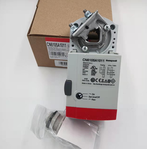 Actuador de compuerta serie CN05, CN10 CN6105A1011 sin retorno por resorte, de acoplamiento directo - Product Image 3