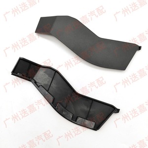 Déflecteur d'essuie-glace avant Nissan Sylphy 5841C100 5841C200 en plastique noir pour protection de vitre de voiture - Product Image 2