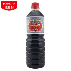 Pasta <span class=keywords><strong>di</strong></span> fagioli neri Sauc scuro originale <span class=keywords><strong>salsa</strong></span> <span class=keywords><strong>di</strong></span> <span class=keywords><strong>soia</strong></span> dalla malesia - Product Image 1