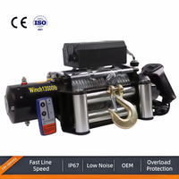 Treuil électrique 12V 16800 lb avec frein mécanique automatique, télécommande sans fil, étanche, forte puissance de remorquage pour 4x4, SUV, tout-terrain