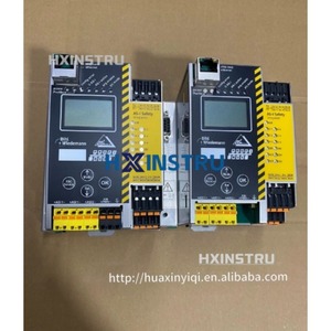 Módulo de enlace de red Biwei, modelo BWU3275, paquete de funciones, captura de imágenes físicas, H - Product Image 1