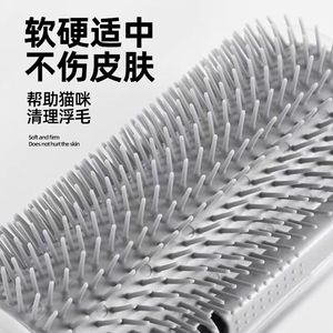 แปรงขัดขนแมวแบบมุมพร้อมหวีนวดตัวสำหรับสัตว์เลี้ยง - Product Image 5