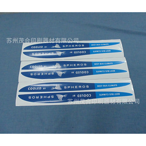 Autocollants acryliques Spherus pour voiture, sérigraphiés, logo personnalisé, meilleurs décalcomanies pour bus et climatisation - Product Image 1