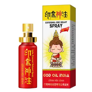 Mingli Trading Co. LTD. New Generation Men's Time-Delayed Enhancement Spray Old Church Seal Ancient God Oil Sex Product