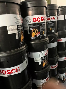 <span class=keywords><strong>Olio</strong></span> <span class=keywords><strong>Motore</strong></span> Diesel Completamente Sintetico per Camion 5L 20L 25W 50 25W-50 - Product Image 5