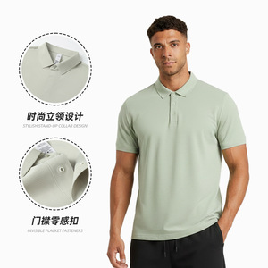 <span class=keywords><strong>Camiseta</strong></span> Deportiva de Manga Corta para Hombre, de Secado Rápido, Transpirable, Ajuste Holgado, con Logotipo Estampado, para Entrenamiento y Deportes al Aire Libre - Product Image 2