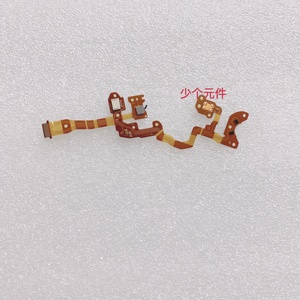 Nouveau câble d'alimentation pour <span class=keywords><strong>Sony</strong></span> ILCE-7RM2 A7SM2 <span class=keywords><strong>A7R2</strong></span> - Product Image 1