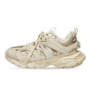 Baskets Décontractées de Haute Qualité pour Homme et Femme Fermeture à Lacets Style Chunky pour la Marche Printemps Automne Hiver Couleur Noire TPU - Product Image 3