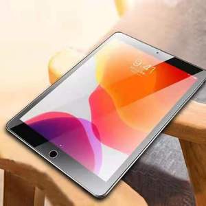 9H 2.5D chống nổ cao cấp Tempered Glass phim de <span class=keywords><strong>tablet</strong></span> cho Ipad 10.2 7 TH thế hệ bảo vệ màn hình với biểu tượng tùy chỉnh - Product Image 5