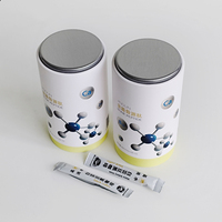 Tube cylindrique en carton hermétique sans plastique avec logo personnalisé pour l'emballage de compléments alimentaires, d'aliments pour animaux de compagnie et de chocolat