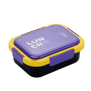 Boîte à lunch bento rectangulaire avec couvercle en plastique, compatible micro-ondes, pour étudiants et employés de bureau, plusieurs styles HC6942 - Product Image 5