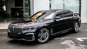 Serie 7 completo lifting Bodykit per <span class=keywords><strong>BMW</strong></span> 2014-2018 G11/G12 7 serie 1:1 lifting 2024 G05 G11/G12 nuova serie 7 senza taglio - Product Image 3