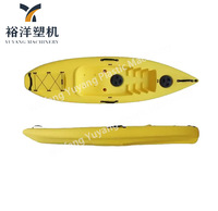 Assistance technique à vie d'un équipement d'expérimentation de fabrication de bateaux en plastique HDPE de 4,5 m par extrusion-soufflage, par une équipe expérimentée
