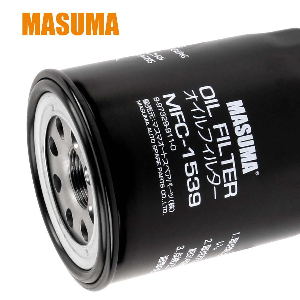 MASUMA Spin-on Oil Filter for ISUZU ELF - Reliable Performance