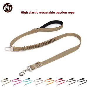 Cinturón de seguridad de coche de alta calidad, cinturón de entrenamiento ajustable reflectante táctico elástico de nailon 2 en 1, correa para perro mascota - Product Image 2