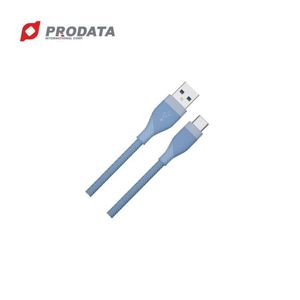 Taiwán 3Amp USB2.0 Tipo-C a Cable de silicona de 2 "a 2" - Product Image 4