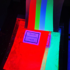 365nm Uv 블루 형광 안료 분말 UV 인광 보이지 않는 안료 UV 가시 보안 잉크