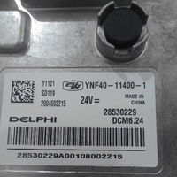 Placa de Computadora del Motor Original Jianghuai Foton para Camión Ligero Yunne, ECUY1121