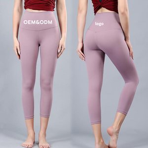 Seamless Peach Hip High Waist Yoga <b>Pants</b> Washed Print Elastic Waist Closure Sports Fitness Running Tights Leggings - Product Image 2