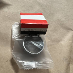 Roulements pour machines textiles RNAF658530 Roulement à aiguilles <span class=keywords><strong>RNAF</strong></span> 658530 Roulement à aiguilles 658530 - Product Image 1