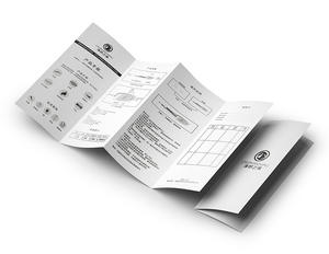 Impresión <span class=keywords><strong>de</strong></span> Folletos Publicitarios en Papel Suave, Impresión <span class=keywords><strong>de</strong></span> Volantes Plegables, Impresión <span class=keywords><strong>de</strong></span> Manuales <span class=keywords><strong>de</strong></span> Usuario e Instrucciones - Product Image 5