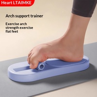 Entraîneur de voûte plantaire pour pieds plats, planche de contrôle, exercice de préhension des orteils, aide à la rééducation, entraîneur de voûte plantaire pour orteils