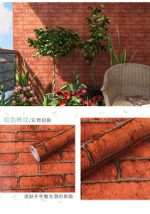 <span class=keywords><strong>Papier</strong></span> Peint Imperméable de Style Moderne Vente en Gros Pvc 3D <span class=keywords><strong>Papier</strong></span> Peint Mural Brique Décoratif Couleur Unie <span class=keywords><strong>Papier</strong></span> Peint Autocollant Mural - Product Image 3