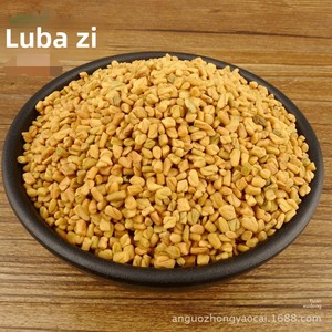 Fournisseur en gros d'herbes chinoises : Graines de fenugrec séchées en vrac, Graines de <span class=keywords><strong>lupin</strong></span> (haricots amers) 1000 grammes - Product Image 4