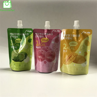 Logo personnalisé, pochette à boire, pour liquide sur pied, en plastique avec raccords à bec, sac à bec pour eau de café, 200ml 300 Ml, 1 pièce