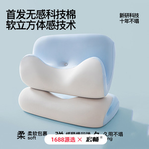 Memory Foam <b>Pillow</b> Wedge Shape Dual Support Gray <b>Blue</b> Two Tone For Cervical Spine Sleep Aid Bedroom Dormitory Office Use - Product Image 2