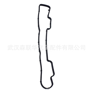 ชุดปะเก็นซีลห้องวาล์ว Peugeot Citroen Fiat ยางไนไตรล์ 1147687 1250330 1327583 1348368 1527336 30757072 - Product Image 3