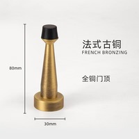 Butée de porte en laiton, protection de porte, bronze vert foncé, design anti-collision, style traditionnel, facile à installer pour chambre, cuisine, salle de bain