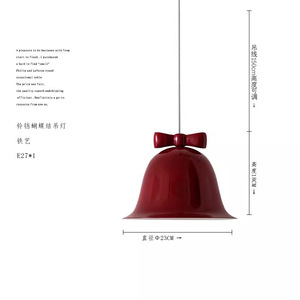 โคมไฟแขวนสีครีมสไตล์ฝรั่งเศสพร้อมกระดิ่งสร้างสรรค์และโบว์ทันสมัยสำหรับห้องเด็ก ห้องโถง ห้องรับประทานอาหาร - Product Image 6