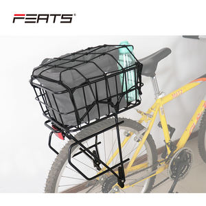 Estante trasero de aleación FERTS con cesta Ajuste universal Touring Cargo Rack Portaequipajes de bicicleta ajustable con una red para organizar - Product Image 3