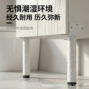 Furniture <b>Leg</b> Cold Rolled Steel Heavy Duty Industrial Design For Bed Sofa <b>Table</b> - Product Image 5