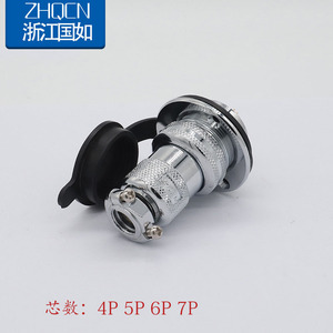 DF25-5 Circular Connector 5P Male Plug Silver Shell Pure Copper Contacts Aviation Grade - Product Image 3
