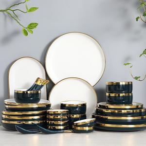 Service de table en porcelaine écologique de luxe nordique, couleurs vert et or, personnalisable, avec kit de tasses en grès pour la maison – Vente chaude - Product Image 2