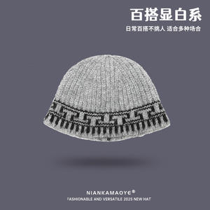 หมวกไหมพรมถักสไตล์ชาวประมงแบบเกาหลีย้อนยุคสำหรับผู้หญิง ให้ความอบอุ่น ปิดหูได้ ใช้งานได้หลากหลาย สไตล์ชาติพันธุ์ - Product Image 5