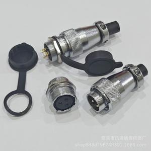 Conector Industrial de Montaje en Panel con Contactos de Cobre Chapados en Oro, Enchufe y Tomacorriente de Aviación WS20 2P3P4P5P - Product Image 2